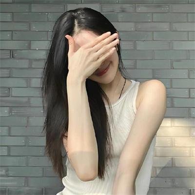 非对称情爱