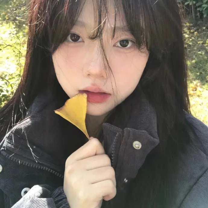 无限的爱
