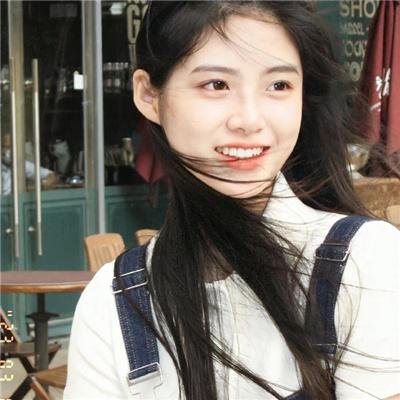 特莉萨娜